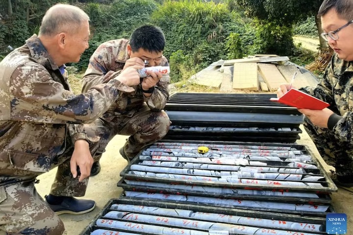 O depósito foi encontrado sob o campo aurífero de Wangu, na província chinesa de Hunan.