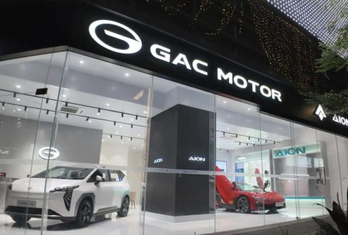 GAC, empresa automotiva chinesa é destaque mundial - Divulgação/GAC