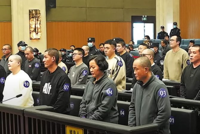 Família notória na China tem 11 membros condenados à morte