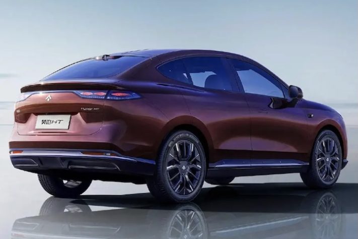 GAC Hyptec - Divulgação