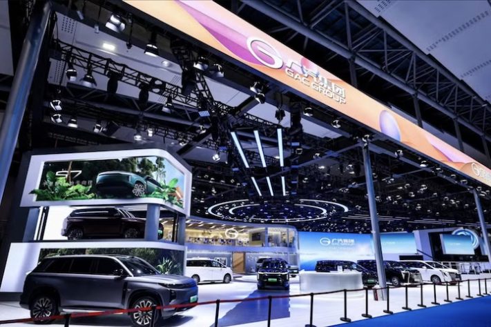 GAC, empresa automotiva chinesa é destaque mundial - Divulgação/GAC