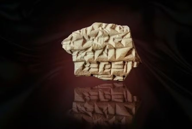 Fragmento de cerâmica de 2,7 mil anos revela cobrança de imposto em Jerusalém