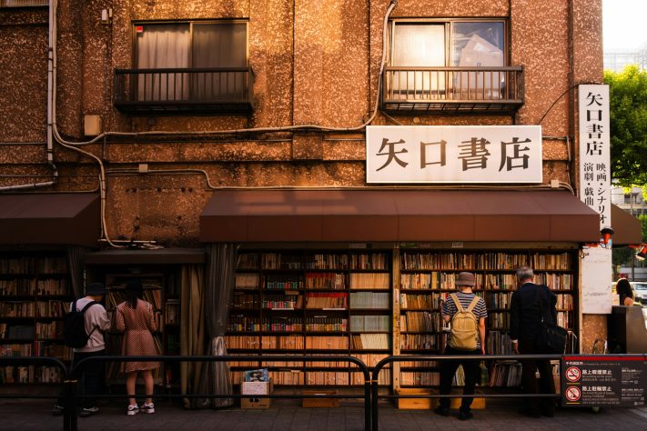 Jimbocho, Tóquio (Japão) - Fumiaki Hayashi/Unsplash