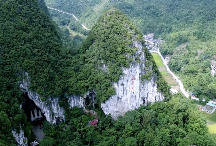 Dragon Palace (Longgong), município de Anshun - Reprodução/Youtube