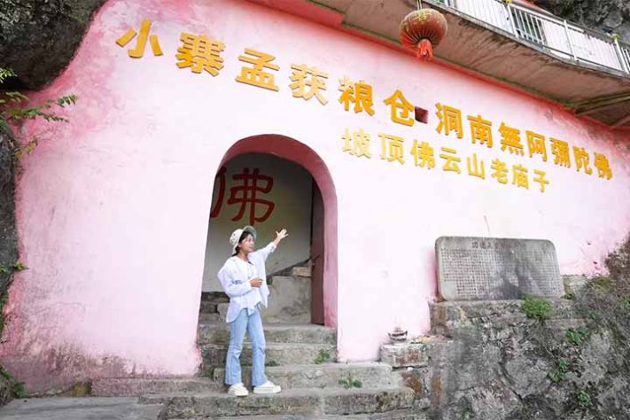 Dragon Palace (Longgong) Scenic Area, município de Anshun - Reprodução do Youtube Canal Qingyunji