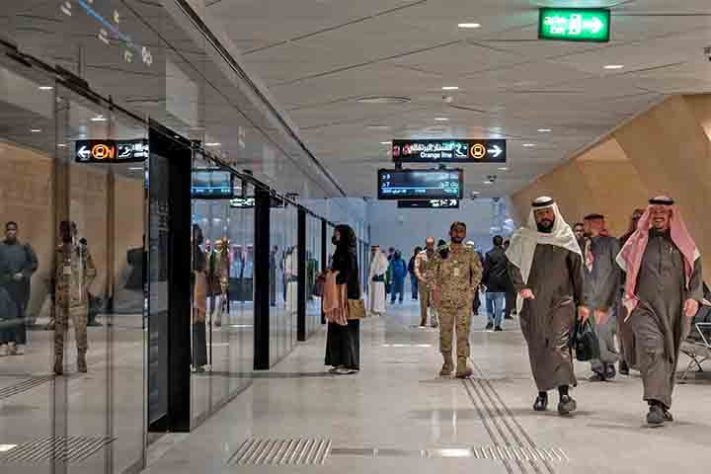 Estação Qasr Al Hokm, em Riad (Arábia Saudita) - Estações mais bonitas do mundo - Divulgação