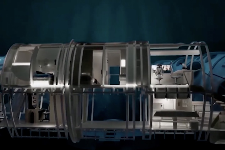 Por enquanto, a Vanguard foi apresentada ao público apenas em Miami, nos Estados Unidos. 