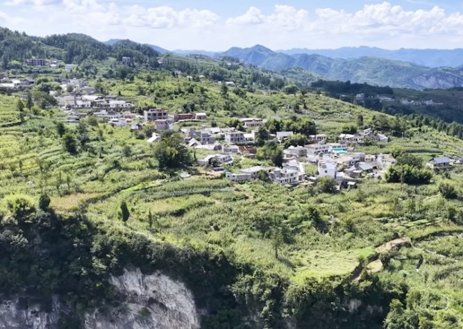 Guizhou, China - Reprodução/YouTube