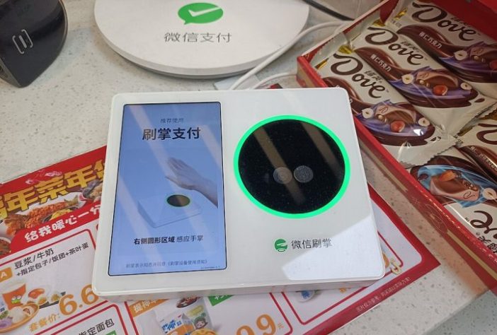 WeChat Pay, China - Wikimedia Commons/HualinXMN