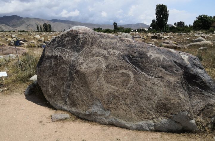 Digitalização de petróglifos