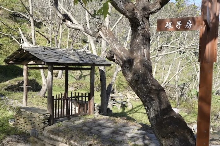 Vilarejo escondido entre montanhas na China tem moinhos de 200 anos e casas feitas de pedra - Reprodução/YouTube