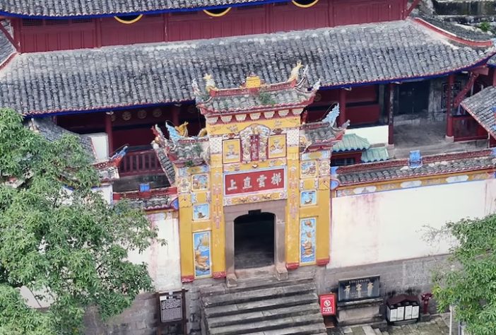 Shibaozhai, China - Reprodução/YouTube