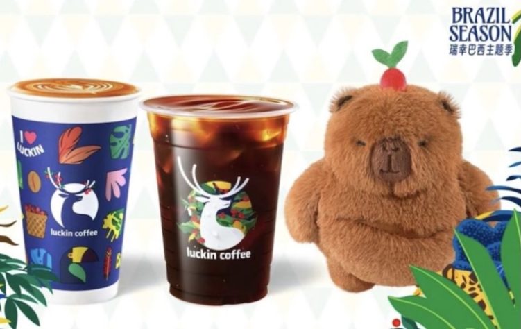 Maior rede de cafeterias da China faz propaganda do café do Brasil graças a parceria - Divulgação