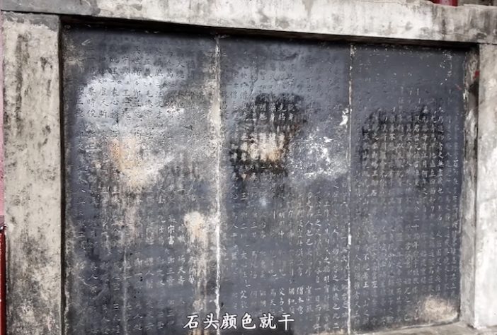 Shibaozhai, China - Reprodução/YouTube