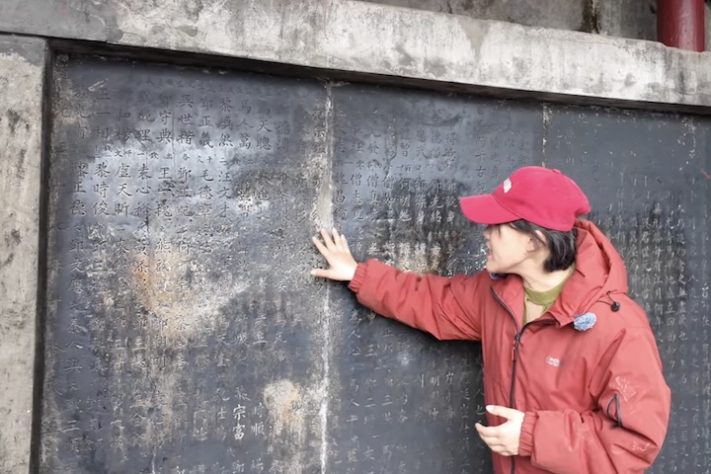 Shibaozhai, China - Reprodução/YouTube