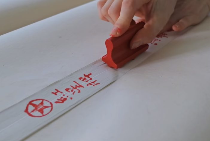 Papel Xuan, China tem técnica milenar tombada pela Unesco para fabricar o maior papel do mundo - Reprodução/YouTube