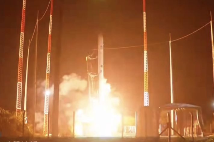 Foguete sul-coreano HANBIT-Nano explodiu após ser lançado no Maranhão - Reprodução