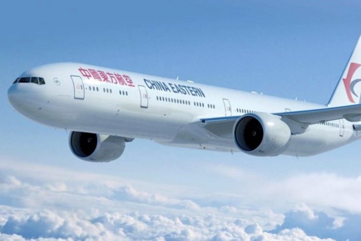 Avião da China Eastern Airlines - Divulgação/China Eastern Airlines