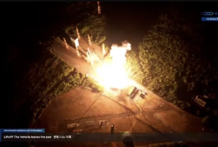 Foguete sul-coreano HANBIT-Nano explodiu após ser lançado no Maranhão - Reprodução