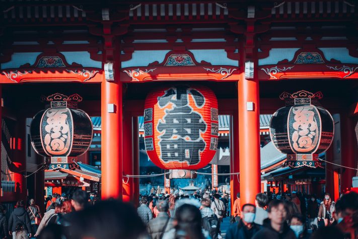 População do Japão - Szymon Shields/Unsplash