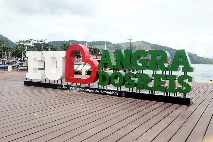 Os valores variam. Para quem planeja ficar sete dias na cidade, a cobrança é de R$ 23,75 com um adicional de R$ 2,37 por dia a mais.