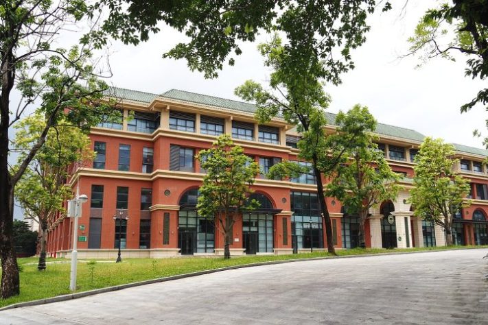 Sun Yat-sen University, China – Wikimedia Commons/古海岸遗址