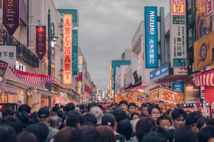 Turistas, japoneses - Nico Ga-ang/Unsplash