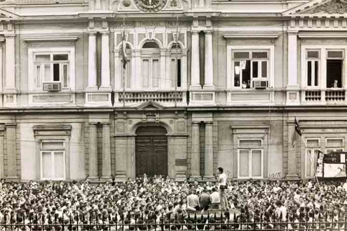 Como funciona o Superior Tribunal Militar