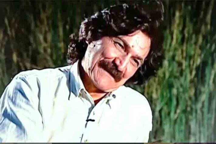 A trajetória de Belchior