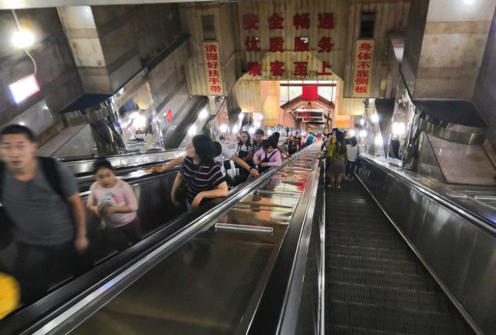 Escada rolante em Huangguan, na China – Wikimedia Commons/維基小霸王