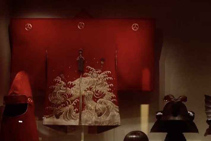 Exibição 'Samurai' no Museu Britânico – Reprodução