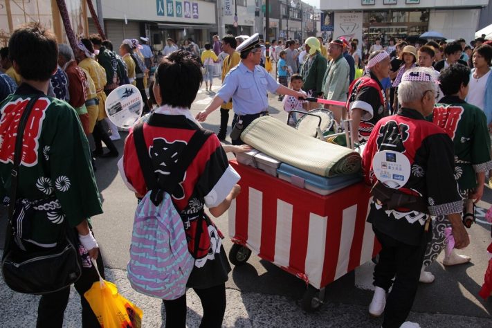 Fujiyoshida, Japão – Wikimedia Commons/Vanvelthem Cédric