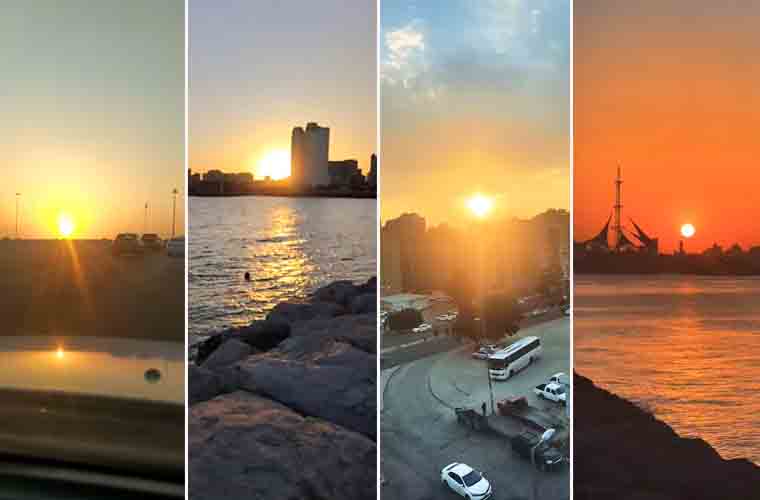 Kuwait - Reprodução do Youtube