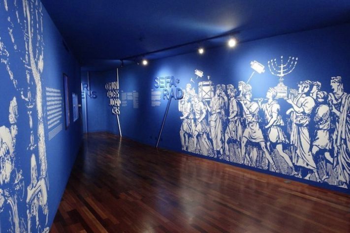 Museu Judaico, Belmonte, Portugal – Divulgação