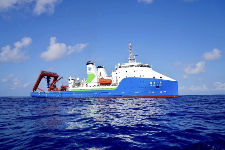 <p>A parceria é estratégica, pois oferece aos cientistas chilenos acesso a tecnologias avançadas que aceleram décadas de pesquisa em poucos meses.</p>
