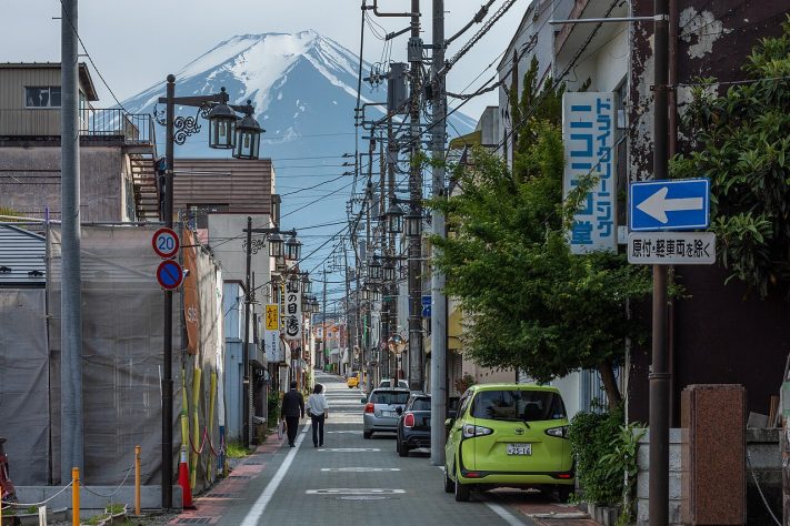 Fujiyoshida, Japão – Wikimedia Commons/Simo Räsänen