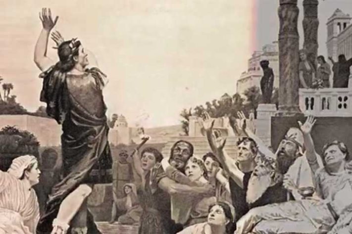 A história da antiga Pérsia