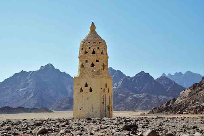 Meca, Arábia Saudita -Imagem de ivabalk por Pixabay