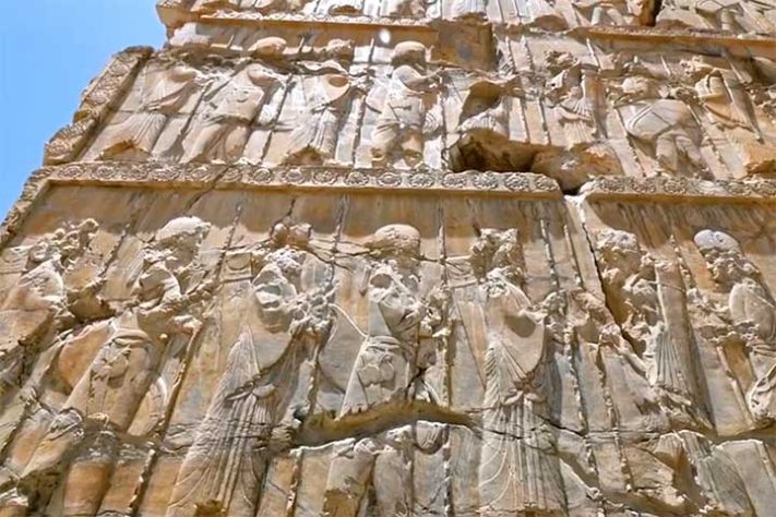 A história da antiga Pérsia