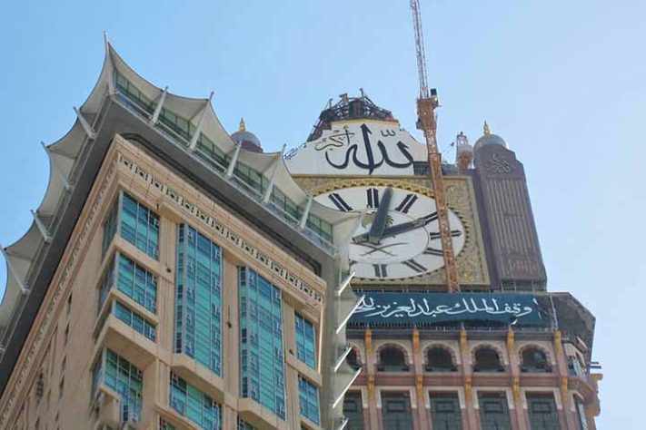 Abraj Al Bait Clock Tower , Meca, na Arábia Saudita - Reprodução do Flickr 'asyiqul^huur