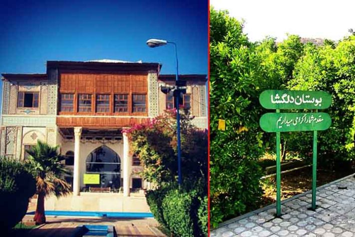 Jardim de Delgosha, em Shiraz