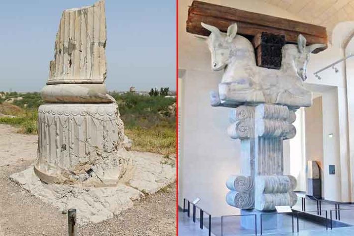 Palácio de Apadana, em Susa