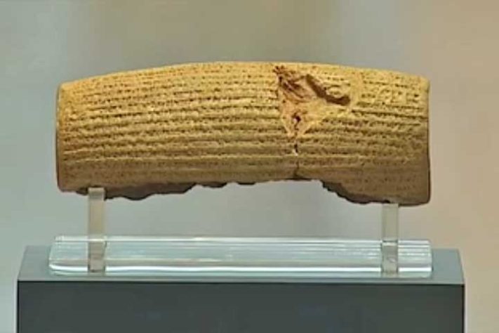 A história da antiga Pérsia