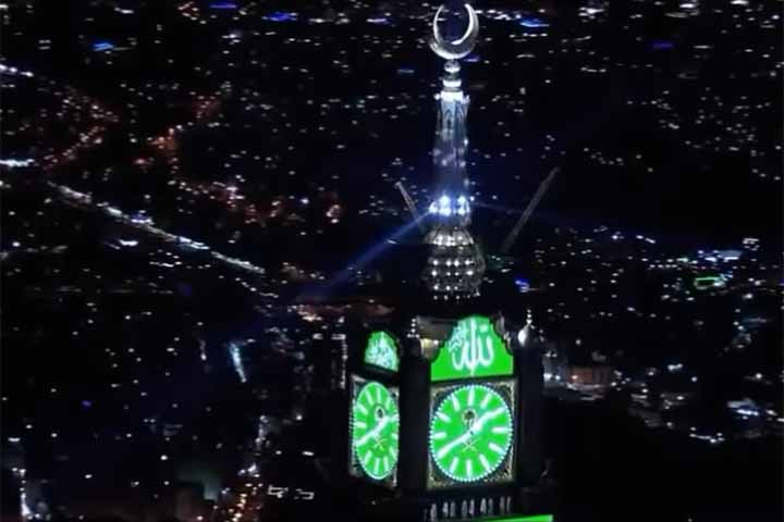 Abraj Al Bait Clock Tower , Meca, na Arábia Saudita - Reprodução do Youtube Canal Islamic Knowledge Official