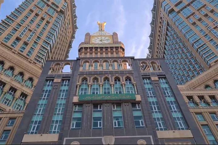 Abraj Al Bait Clock Tower , Meca, na Arábia Saudita - Reprodução do Youtube Canal Journey 4 Life