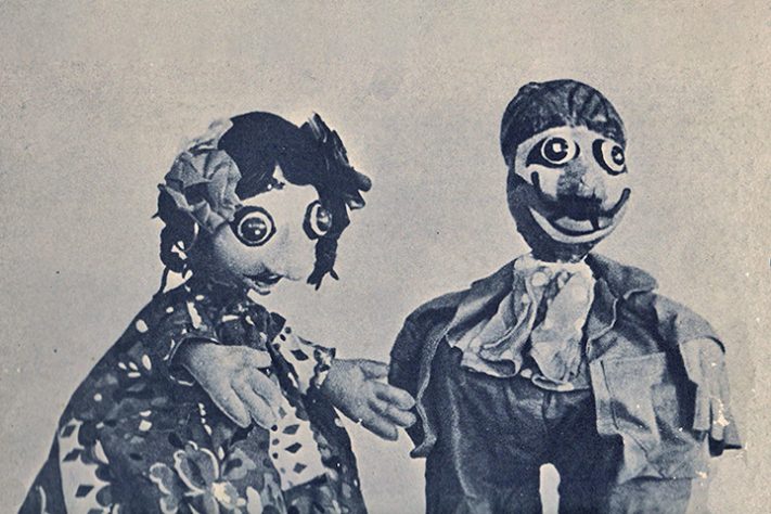 Teatro de mamulengos