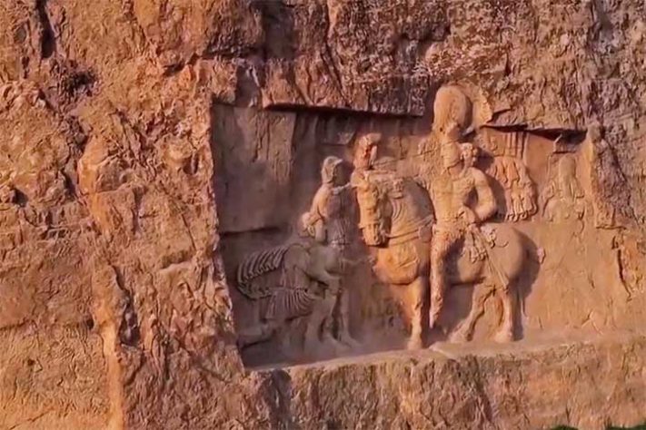 A história da antiga Pérsia