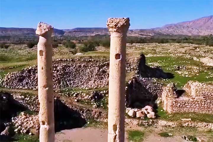 A antiga Pérsia: Galeria com curiosidades sobre a antiga Pérsia - Reprodução de vídeo BBC NEWS Brasil