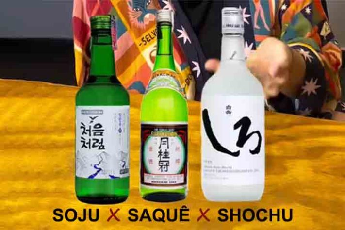 Bebidas japonesas saquê, soju e shochu