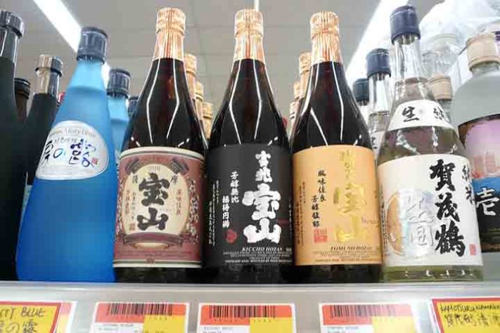 Bebidas japonesas saquê, soju e shochu